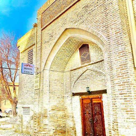 Ohun 18Th Century Caravansarai Bukhara Exterior foto